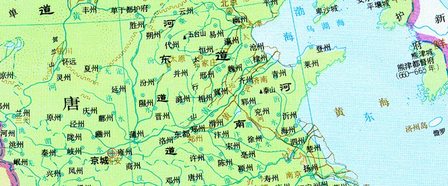 唐。京城(关中)、并州、汴州相对位置