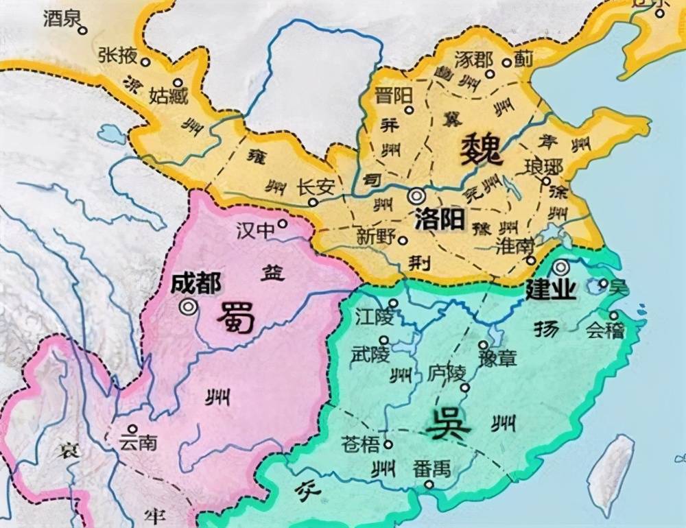 三国分界